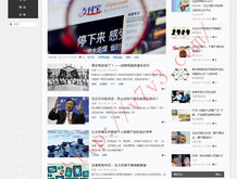 word怎么读音